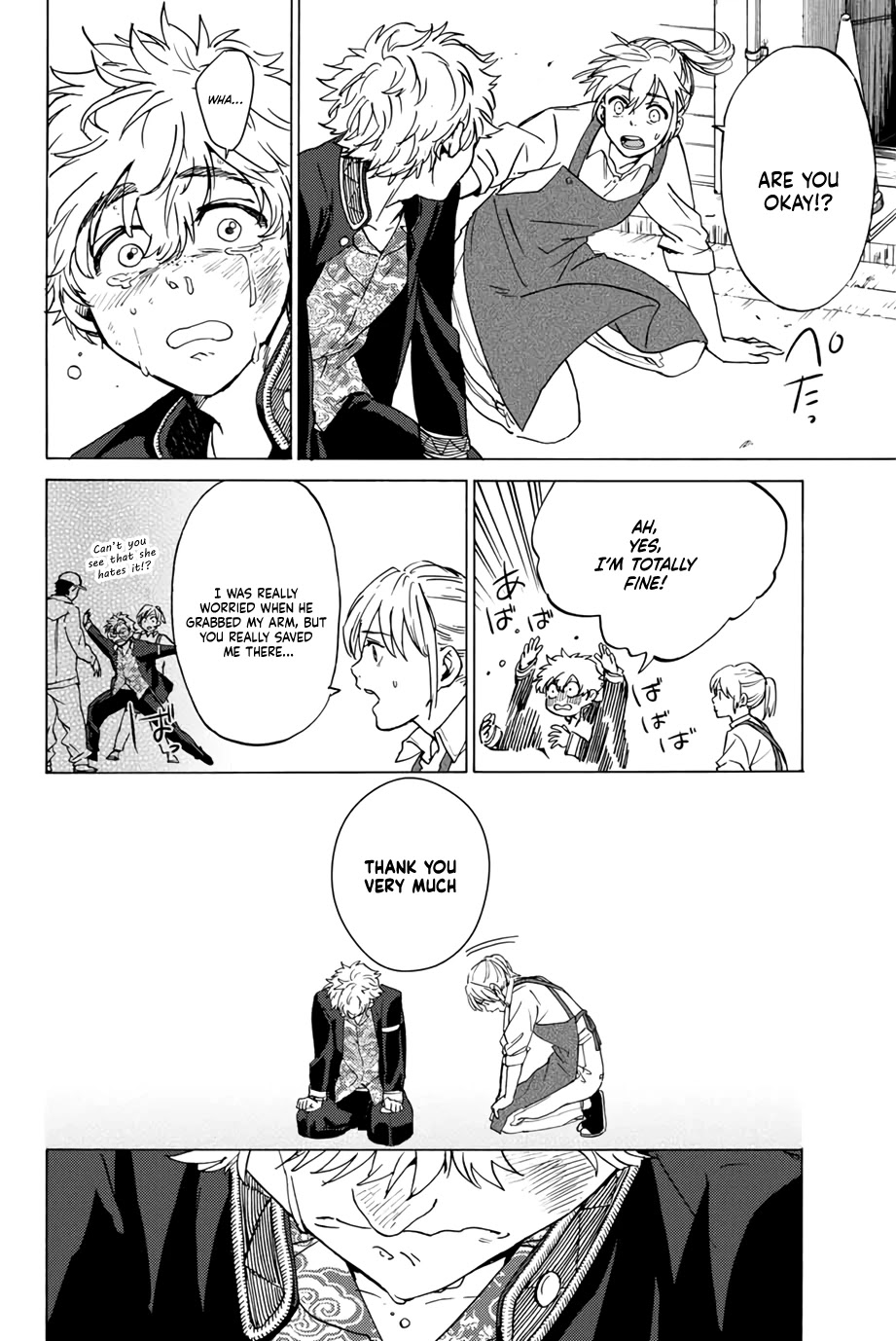 Wind Breaker (NII Satoru) chapter 2 page 39