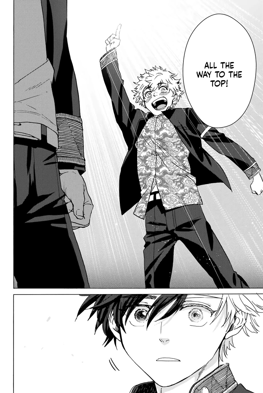 Wind Breaker (NII Satoru) chapter 2 page 43