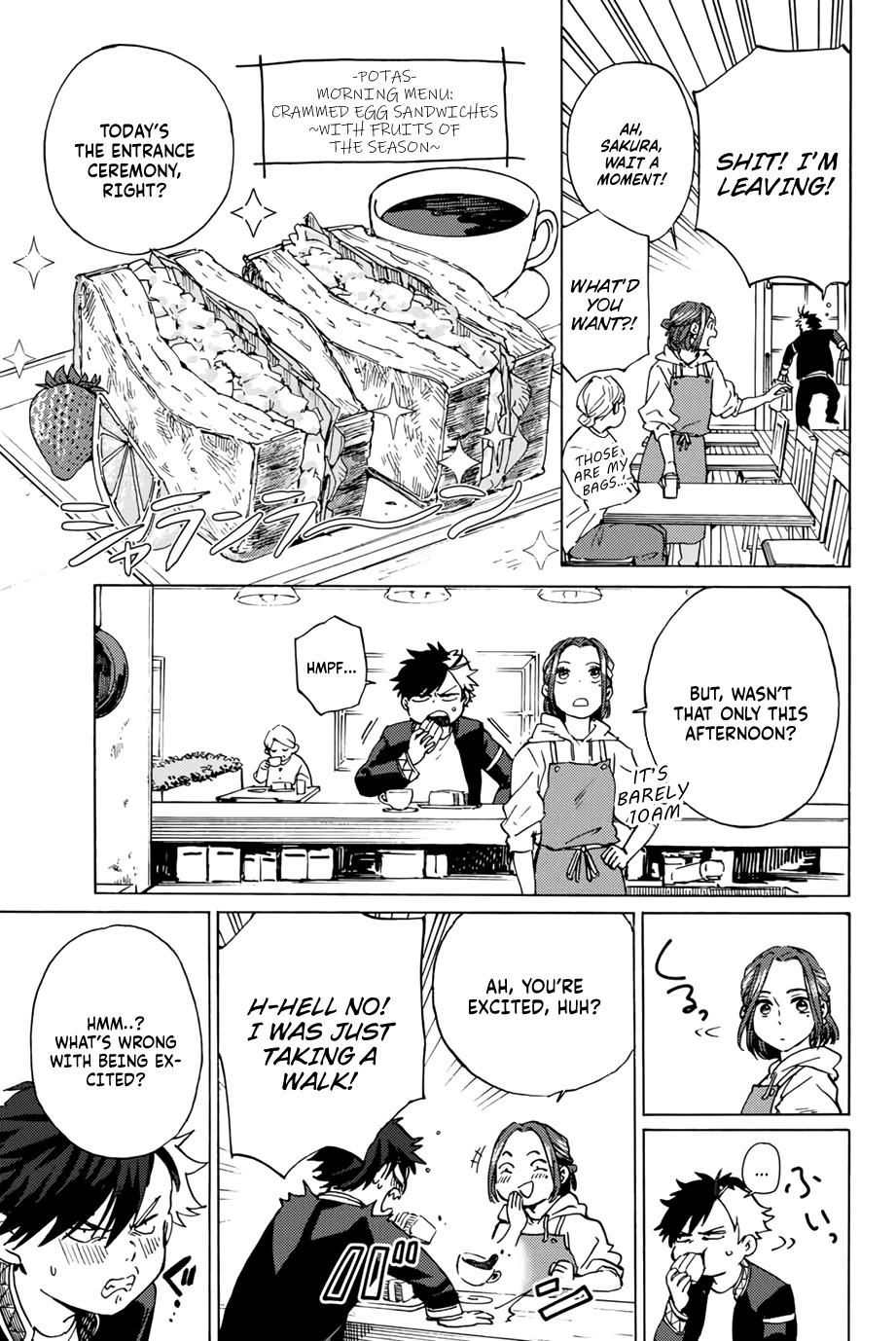 Wind Breaker (NII Satoru) chapter 2 page 5