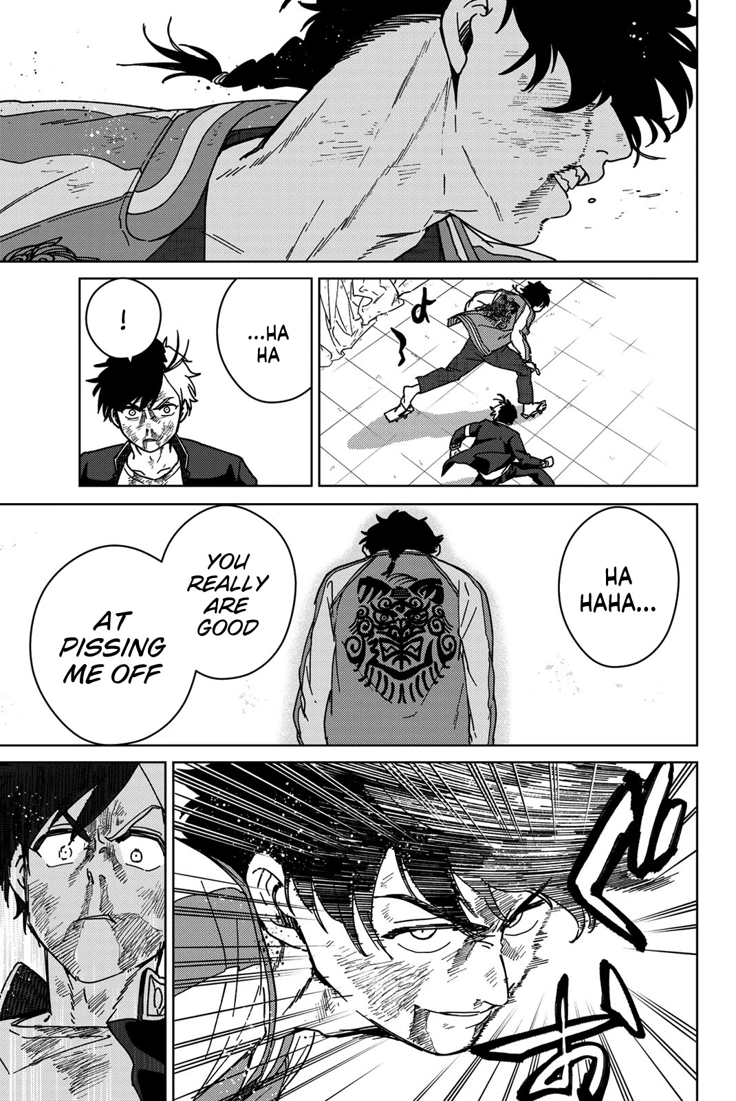 Wind Breaker (NII Satoru) chapter 20 page 15