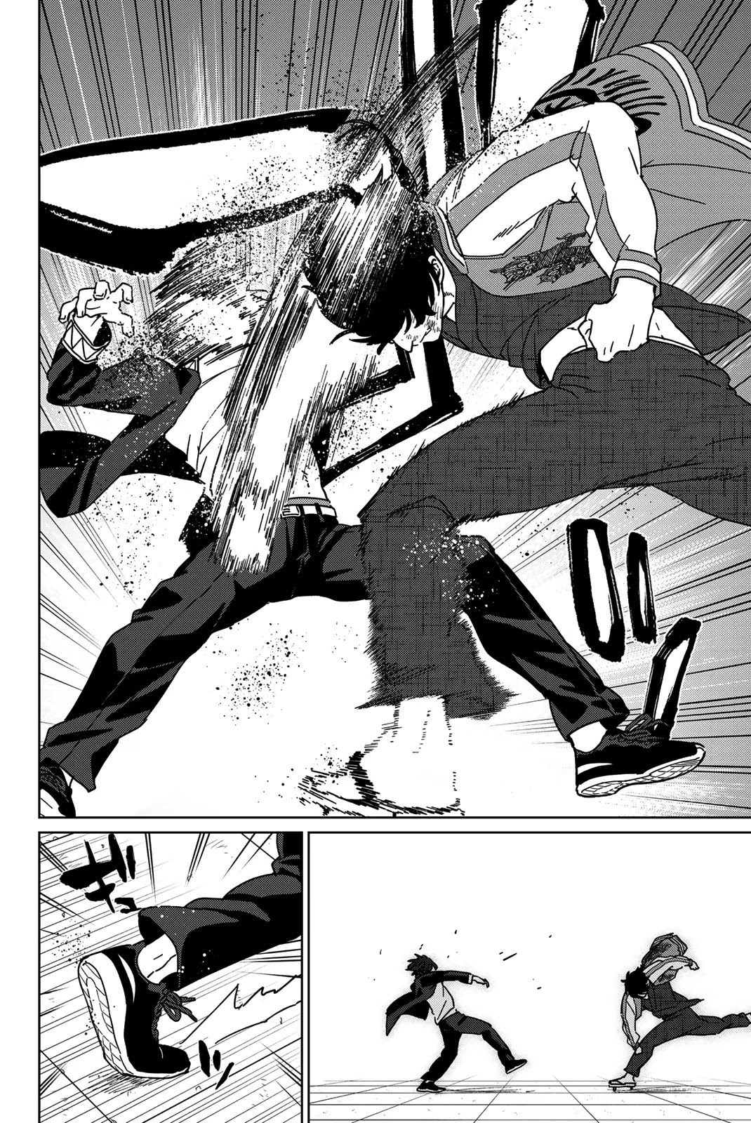 Wind Breaker (NII Satoru) chapter 20 page 16