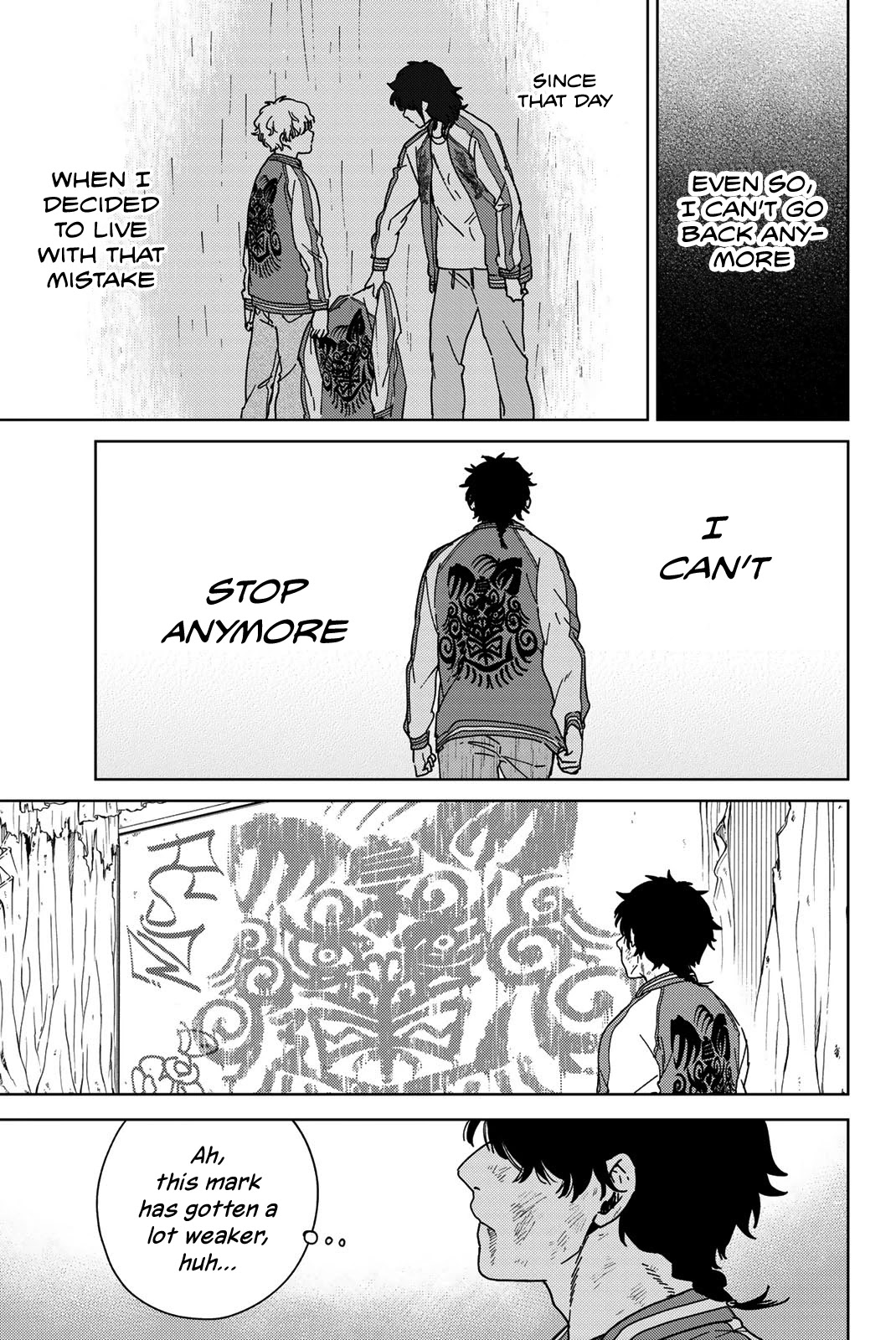 Wind Breaker (NII Satoru) chapter 20 page 7