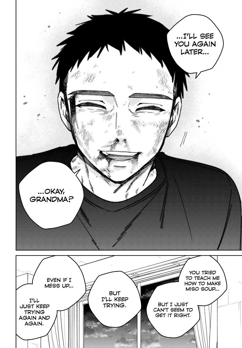 Wind Breaker (NII Satoru) chapter 200 page 13