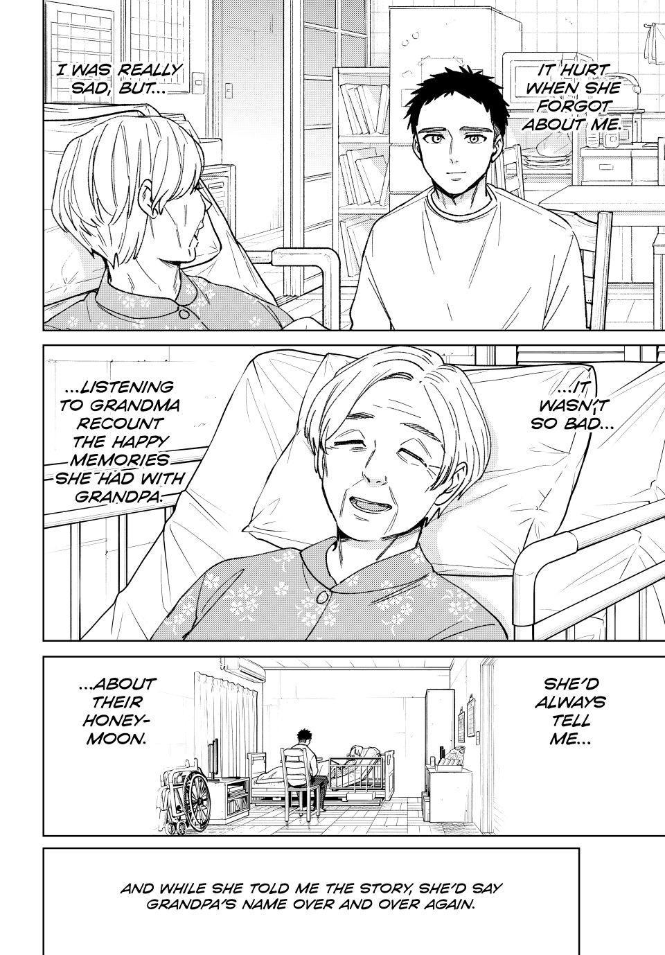 Wind Breaker (NII Satoru) chapter 200 page 2