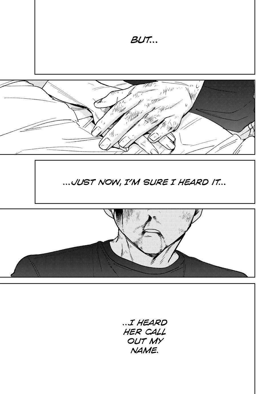 Wind Breaker (NII Satoru) chapter 200 page 3