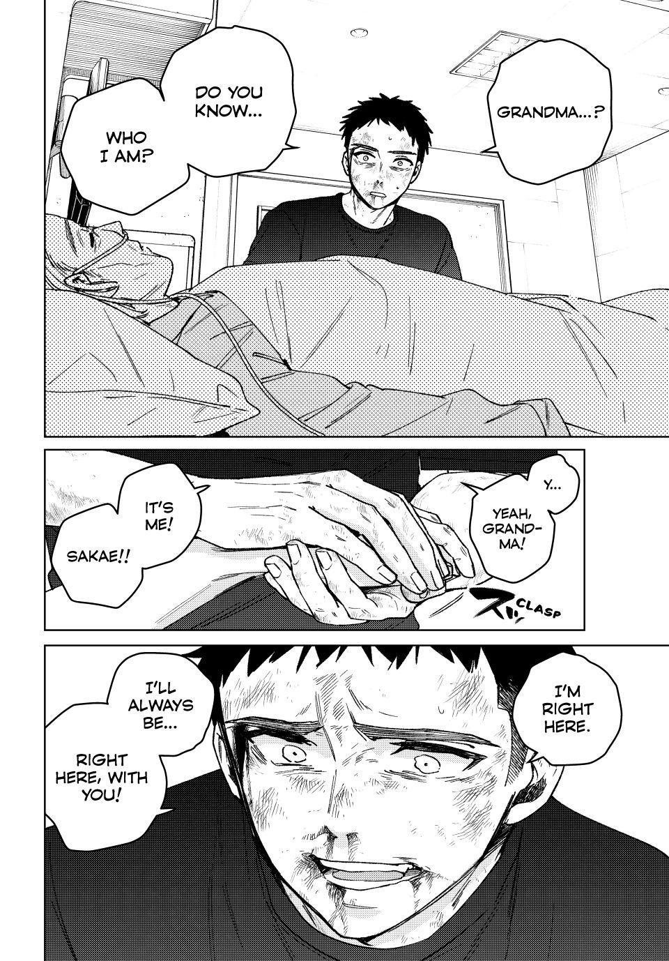 Wind Breaker (NII Satoru) chapter 200 page 5