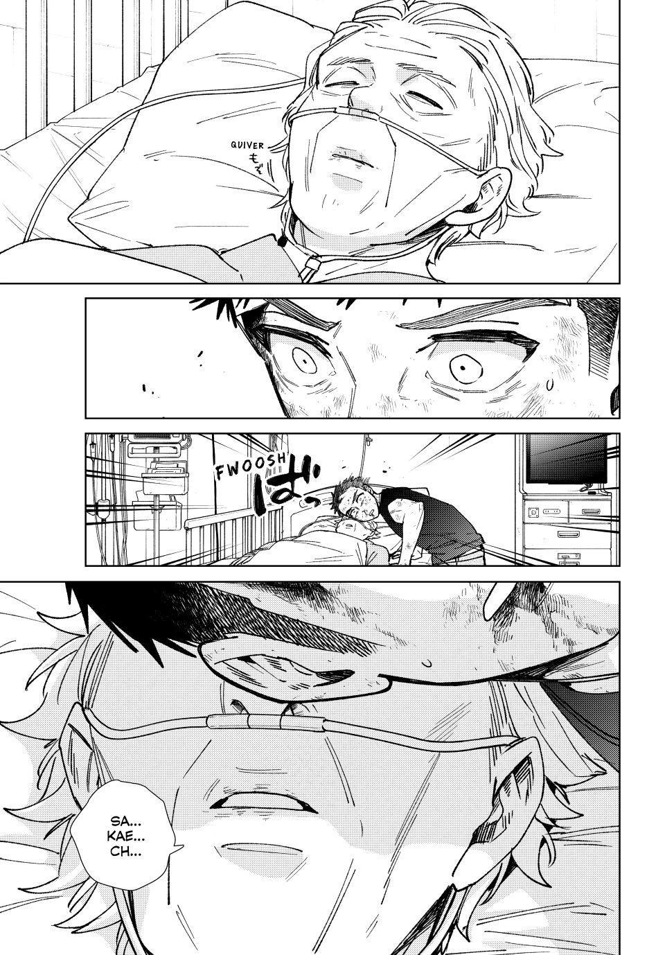 Wind Breaker (NII Satoru) chapter 200 page 6