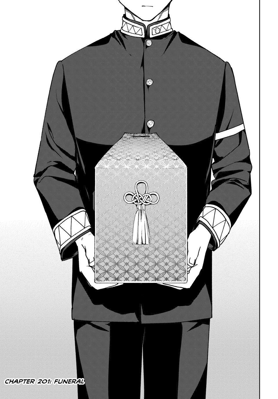 Wind Breaker (NII Satoru) chapter 201 page 1