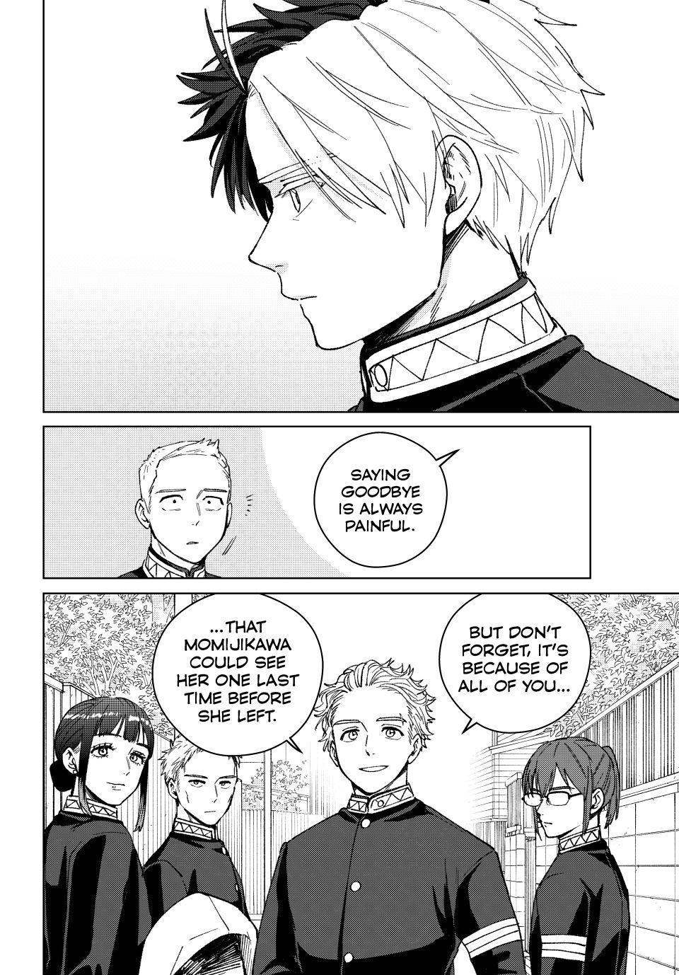 Wind Breaker (NII Satoru) chapter 201 page 12