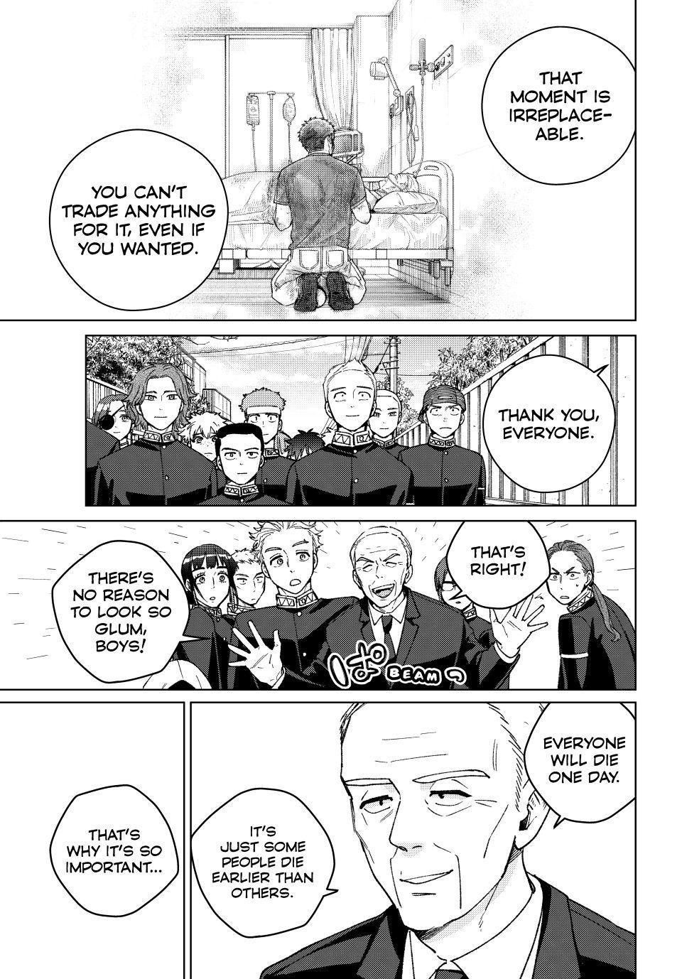 Wind Breaker (NII Satoru) chapter 201 page 13