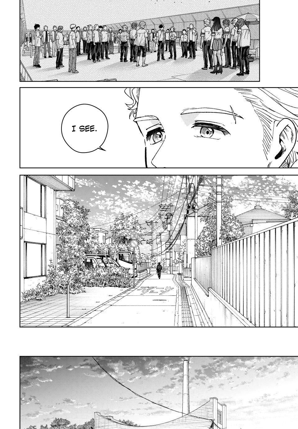 Wind Breaker (NII Satoru) chapter 201 page 16