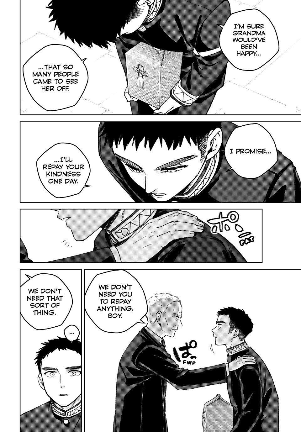 Wind Breaker (NII Satoru) chapter 201 page 4
