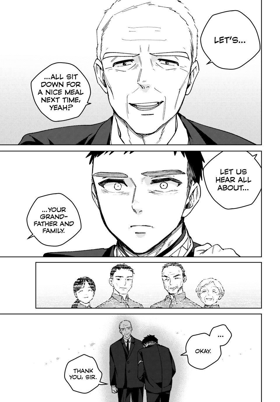 Wind Breaker (NII Satoru) chapter 201 page 5