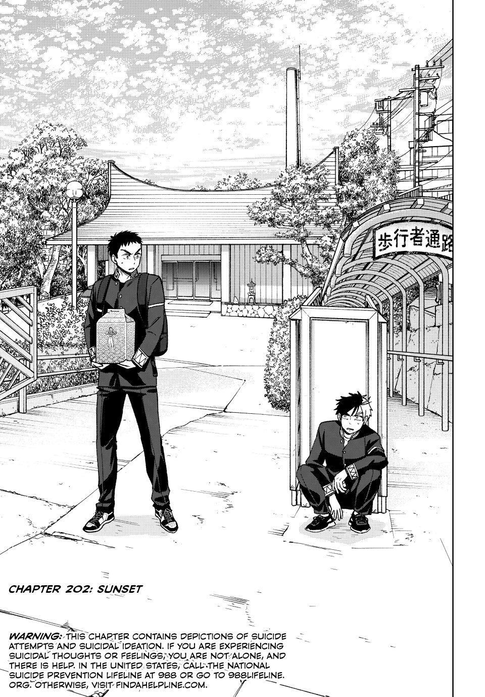 Wind Breaker (NII Satoru) chapter 202 page 1