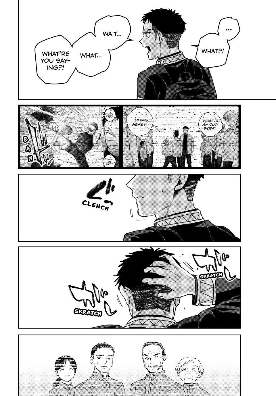 Wind Breaker (NII Satoru) chapter 202 page 12