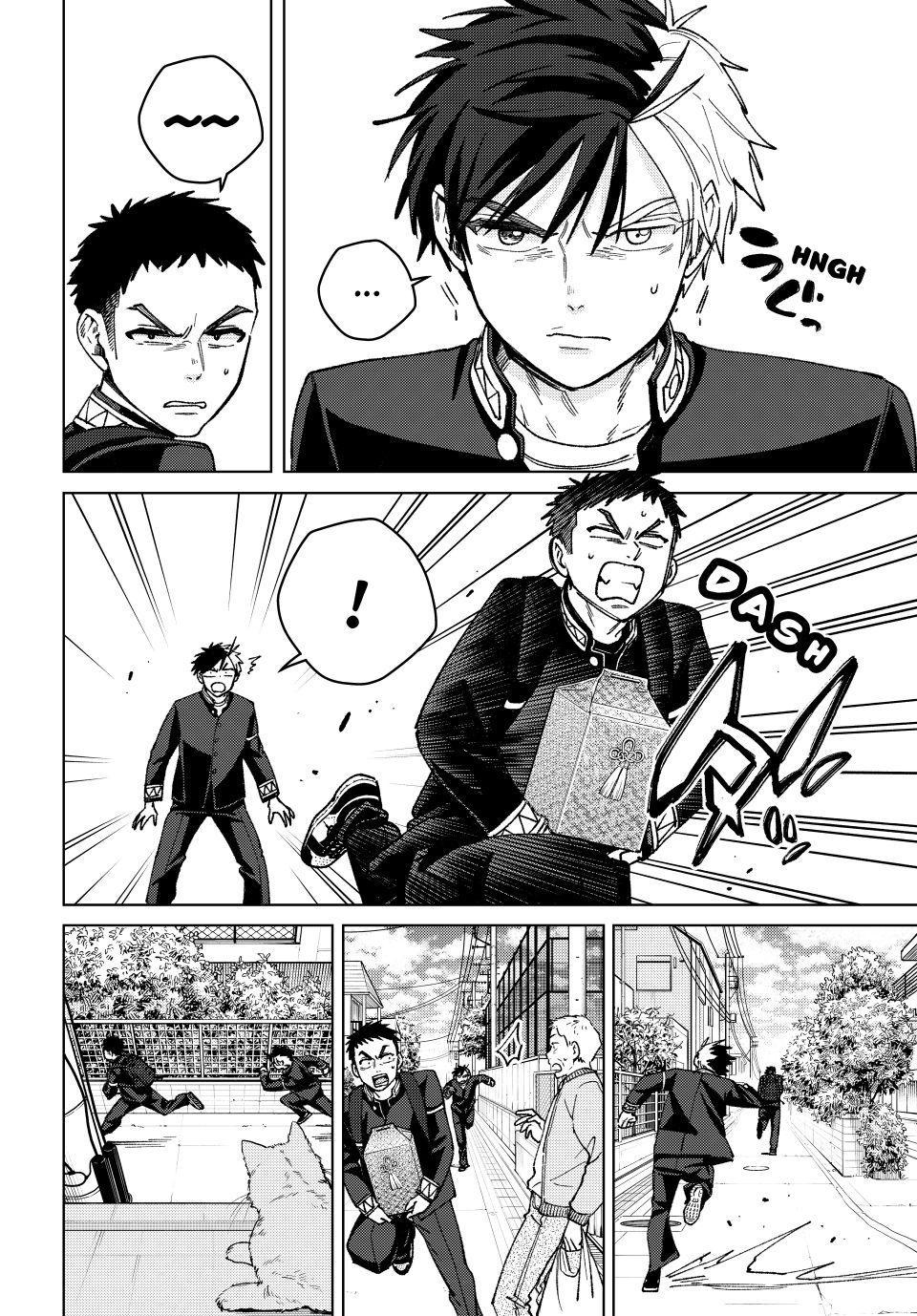 Wind Breaker (NII Satoru) chapter 202 page 4