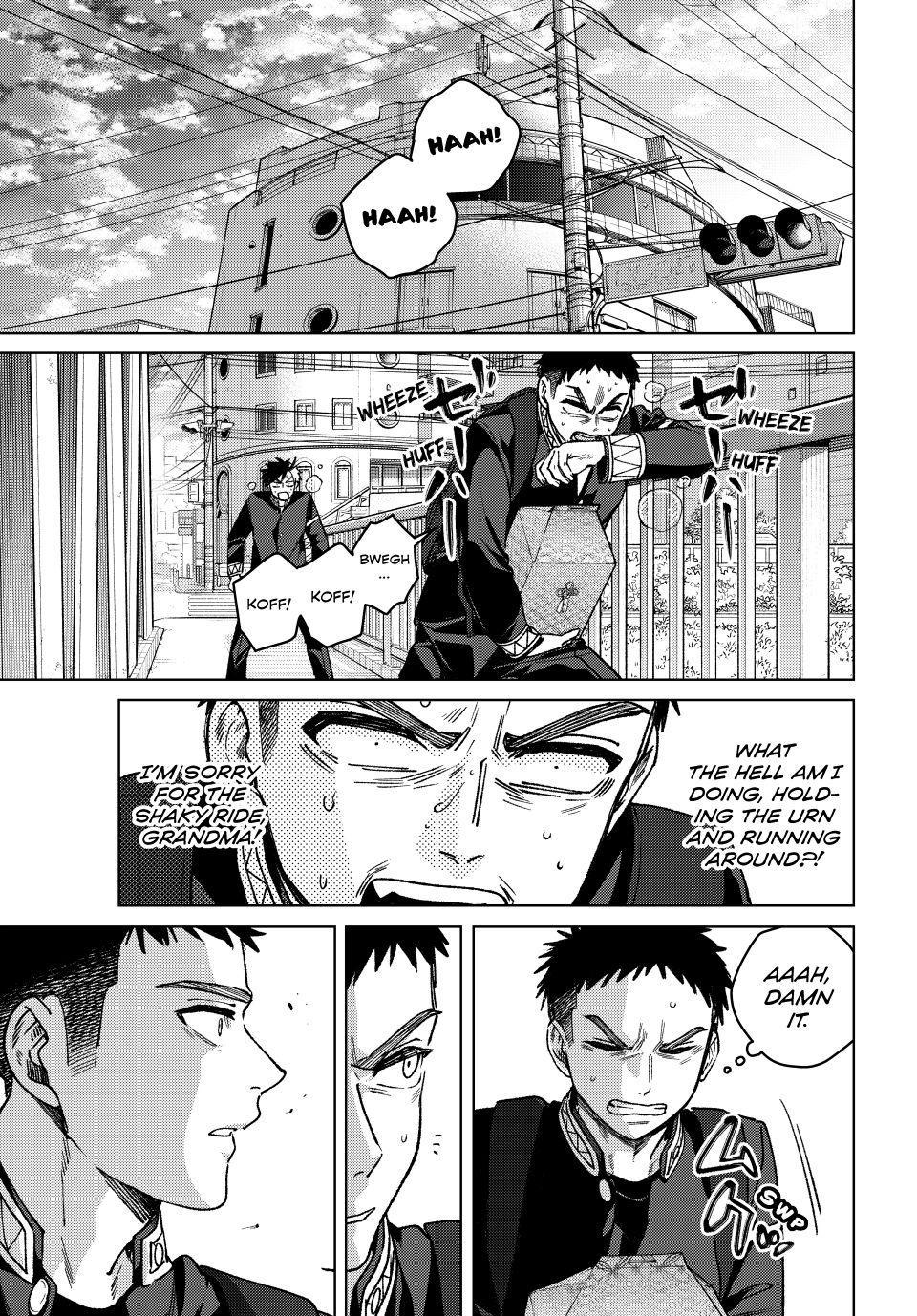 Wind Breaker (NII Satoru) chapter 202 page 5