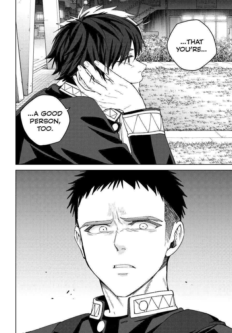 Wind Breaker (NII Satoru) chapter 204 page 12