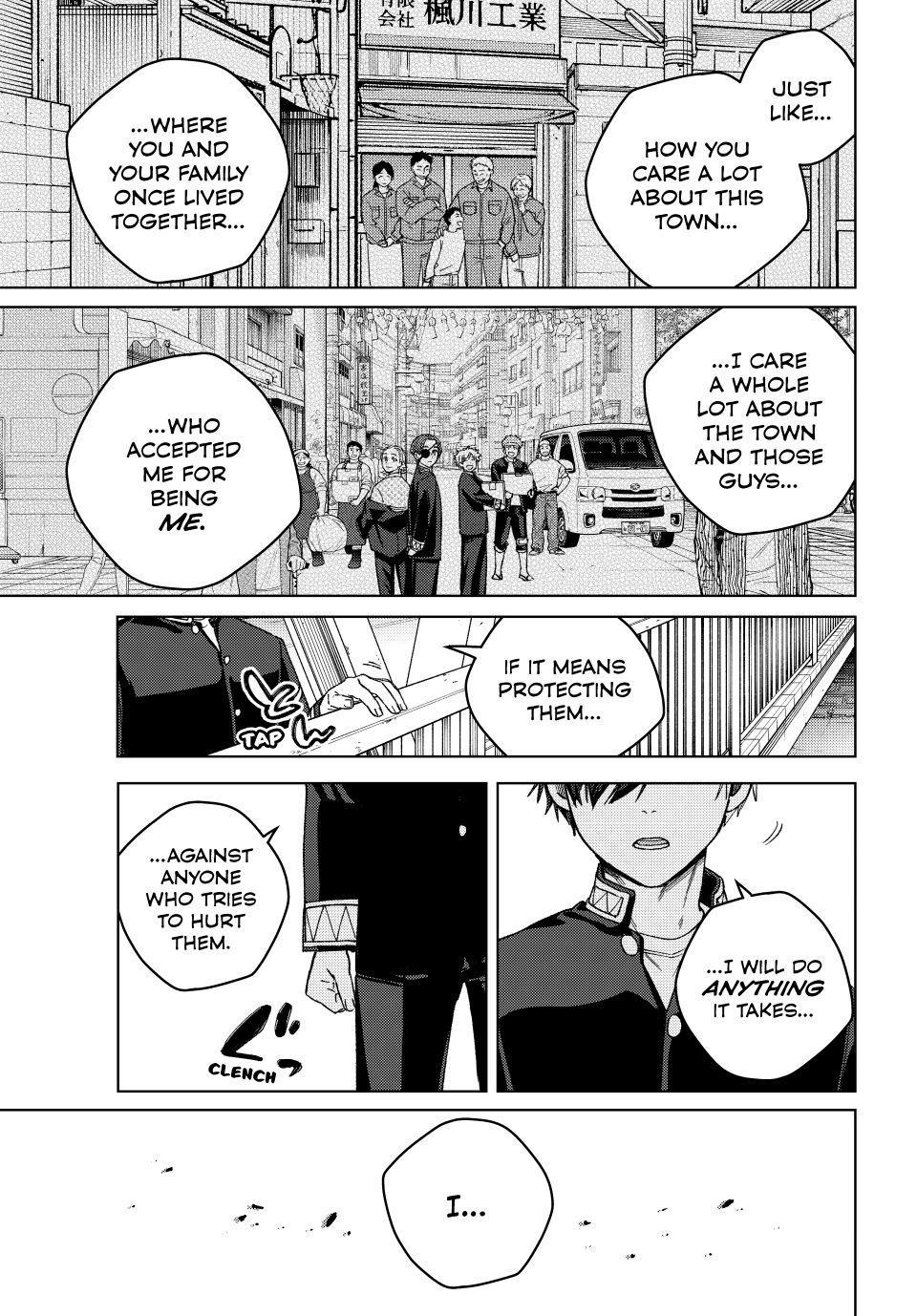 Wind Breaker (NII Satoru) chapter 204 page 13