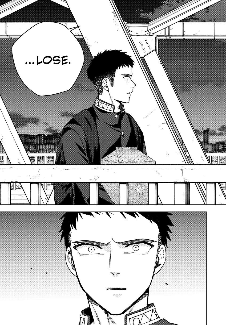 Wind Breaker (NII Satoru) chapter 204 page 15