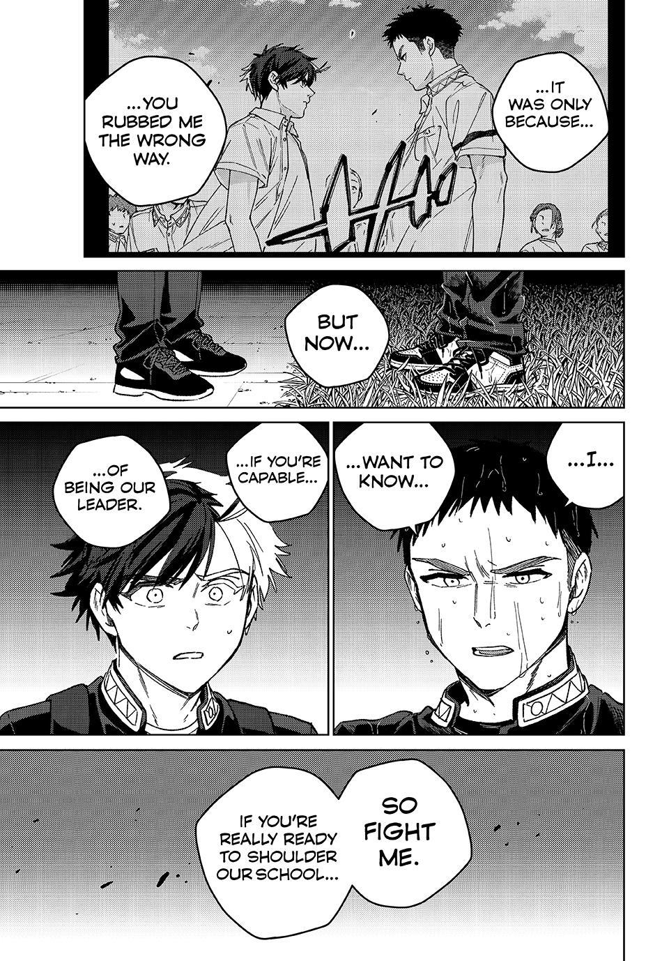 Wind Breaker (NII Satoru) chapter 205 page 3