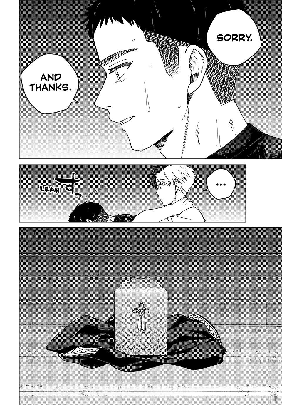 Wind Breaker (NII Satoru) chapter 205 page 8