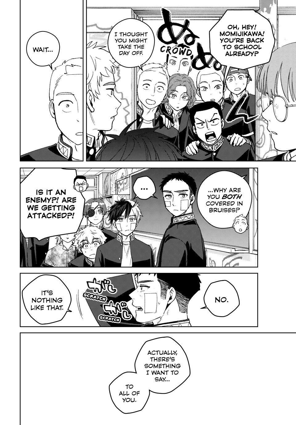Wind Breaker (NII Satoru) chapter 207 page 6