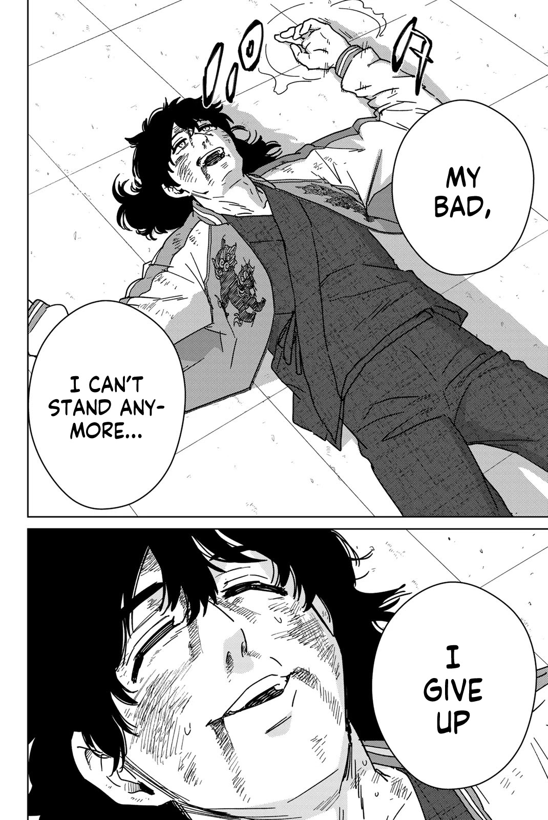 Wind Breaker (NII Satoru) chapter 21 page 17