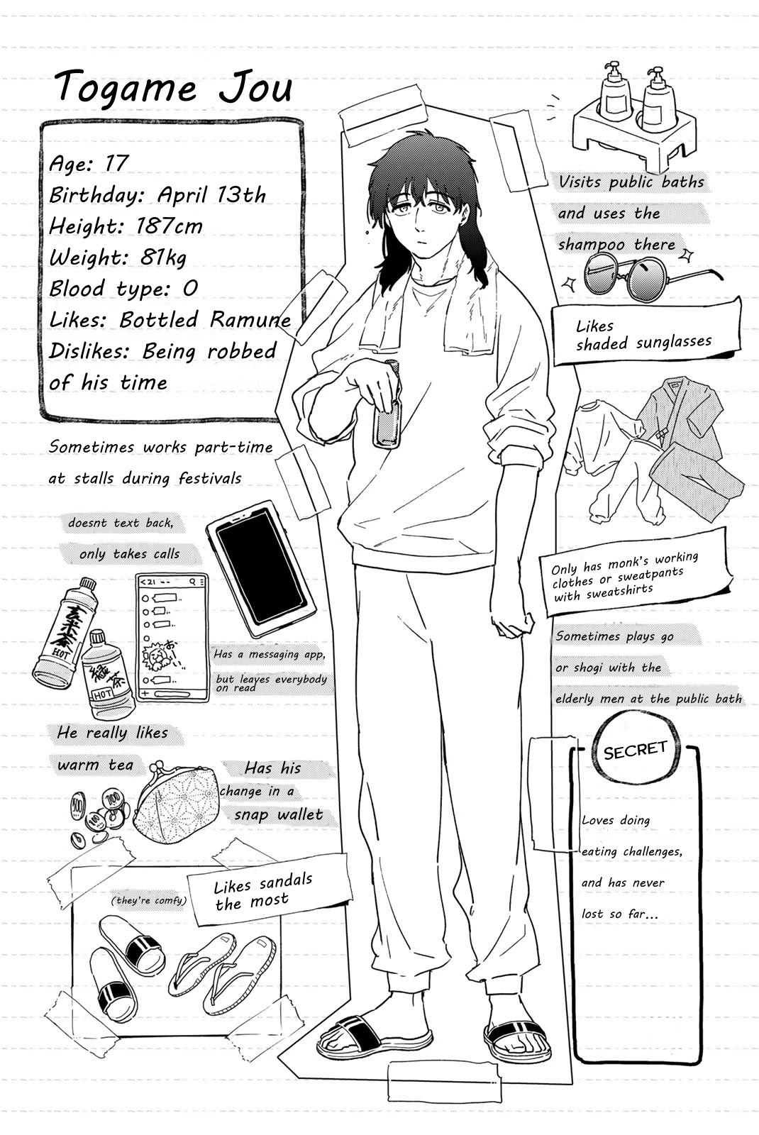 Wind Breaker (NII Satoru) chapter 21 page 18