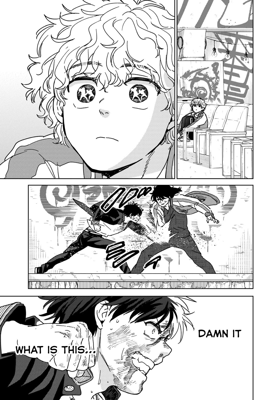 Wind Breaker (NII Satoru) chapter 21 page 5