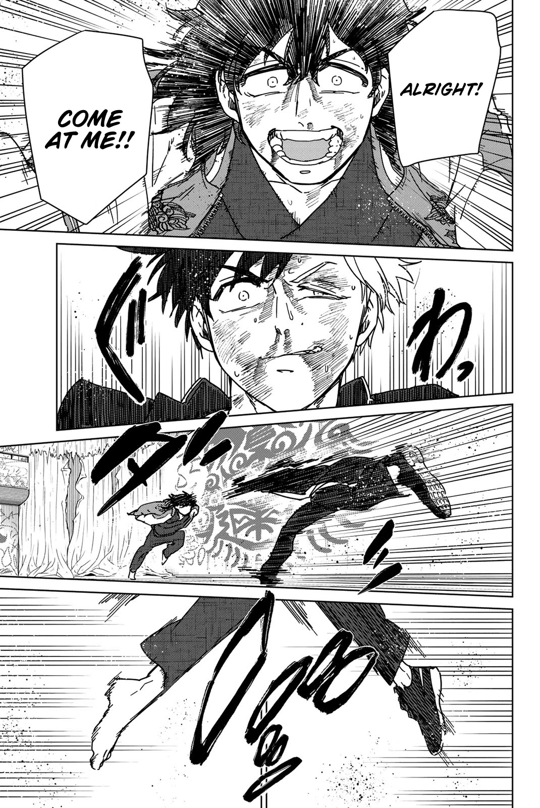 Wind Breaker (NII Satoru) chapter 21 page 9