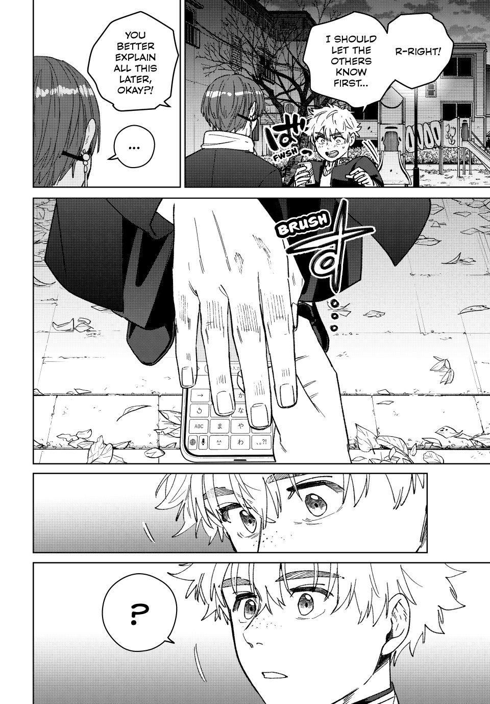 Wind Breaker (NII Satoru) chapter 210 page 6