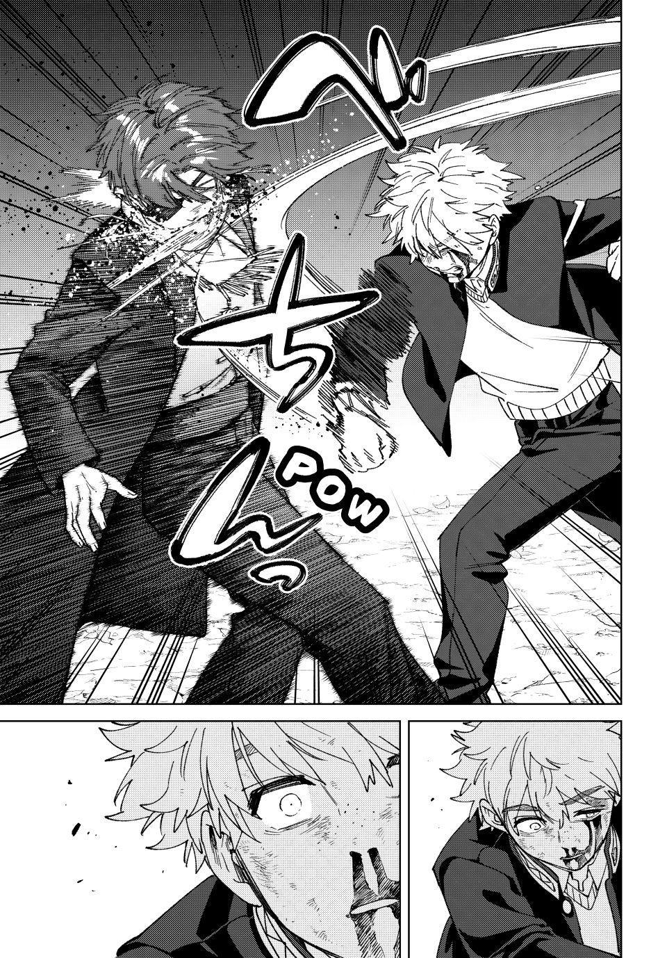 Wind Breaker (NII Satoru) chapter 211 page 15