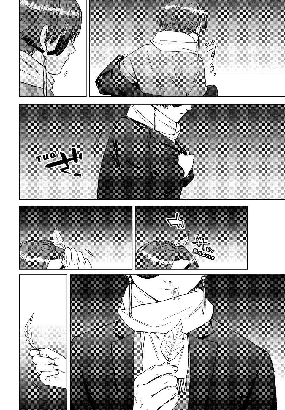 Wind Breaker (NII Satoru) chapter 211 page 18