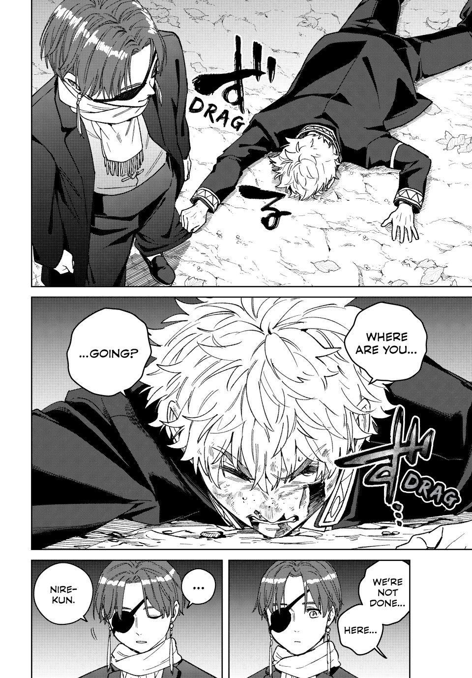Wind Breaker (NII Satoru) chapter 211 page 4