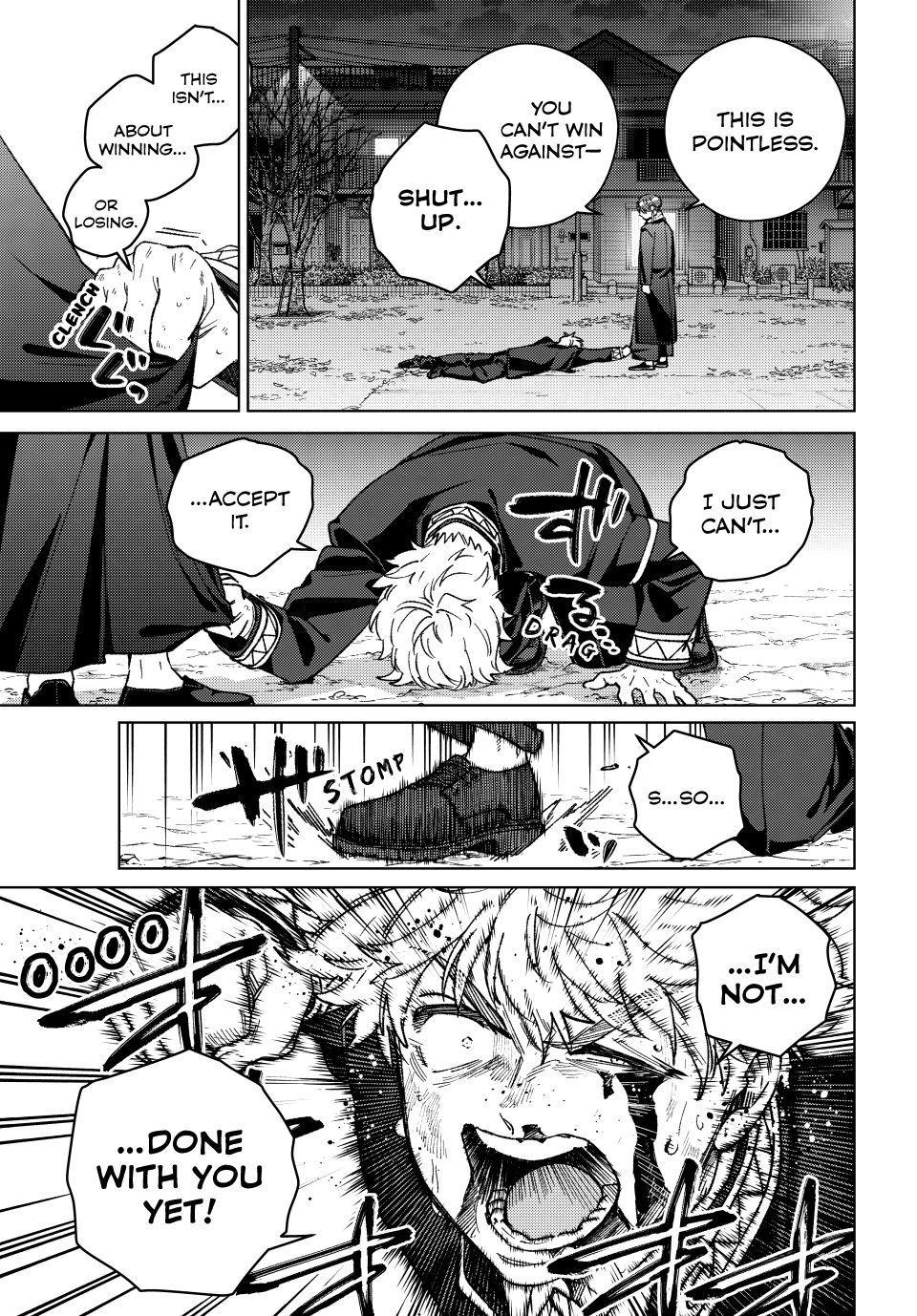 Wind Breaker (NII Satoru) chapter 211 page 5