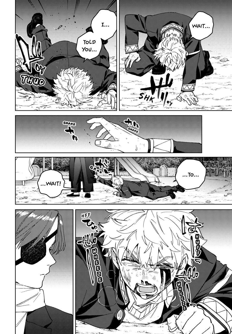 Wind Breaker (NII Satoru) chapter 211 page 8