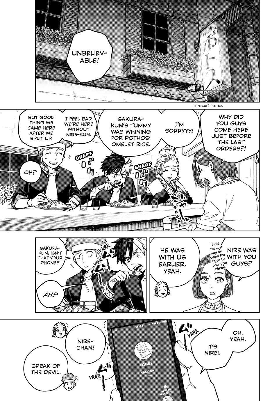 Wind Breaker (NII Satoru) chapter 212 page 1