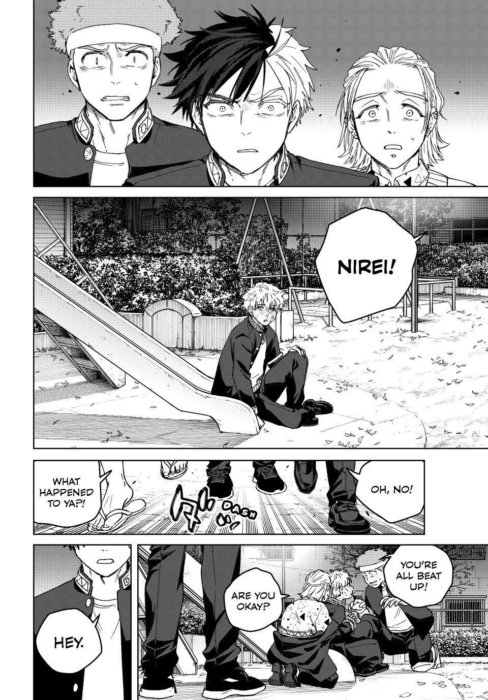 Wind Breaker (NII Satoru) chapter 212 page 4
