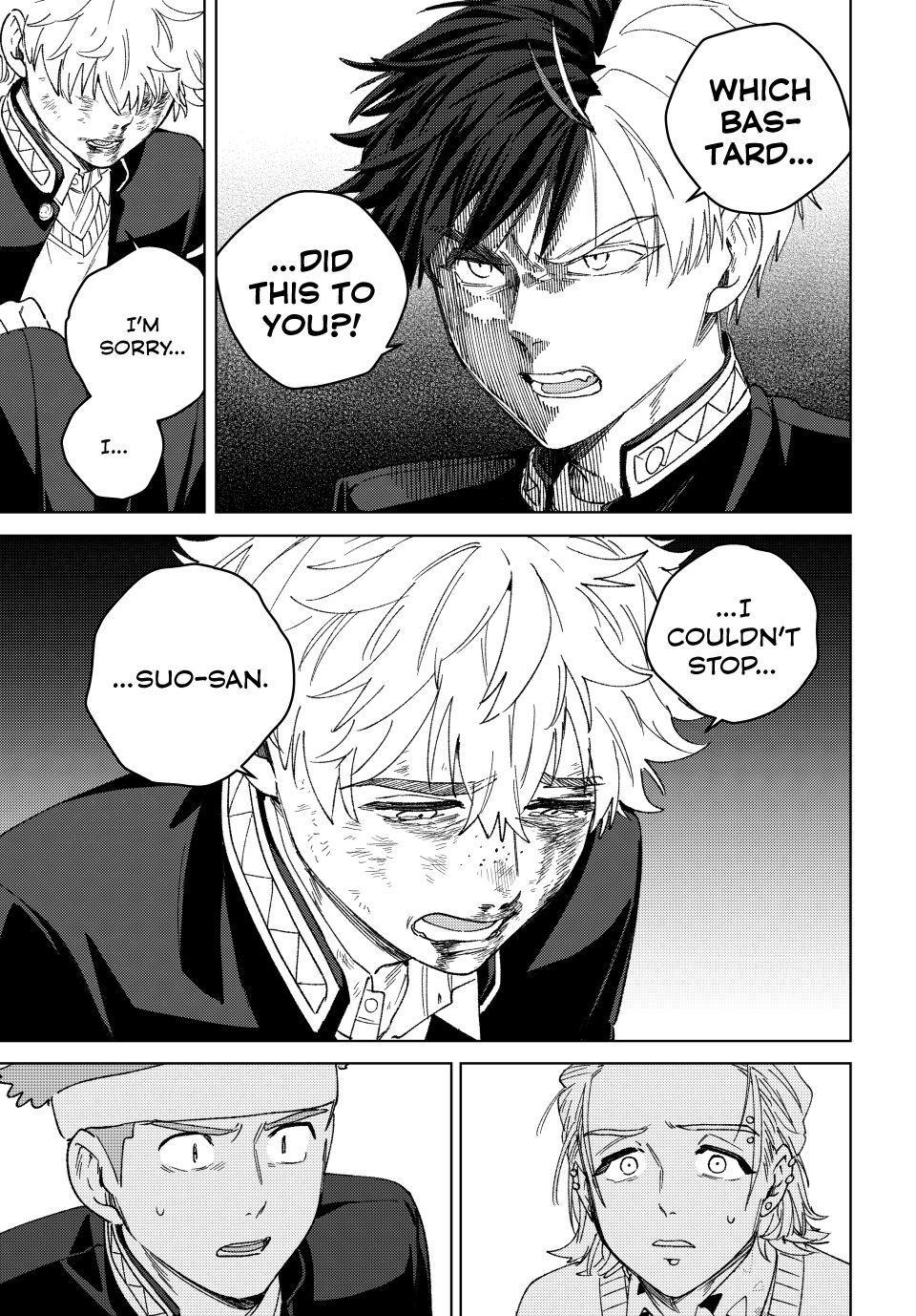 Wind Breaker (NII Satoru) chapter 212 page 5