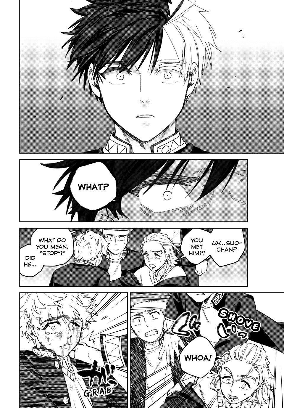Wind Breaker (NII Satoru) chapter 212 page 6