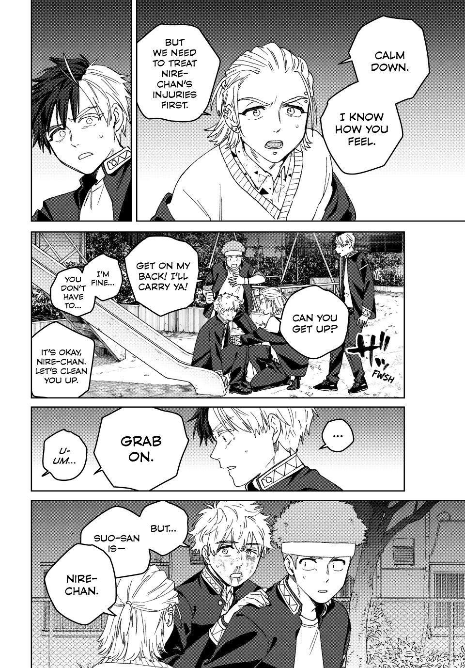 Wind Breaker (NII Satoru) chapter 212 page 8