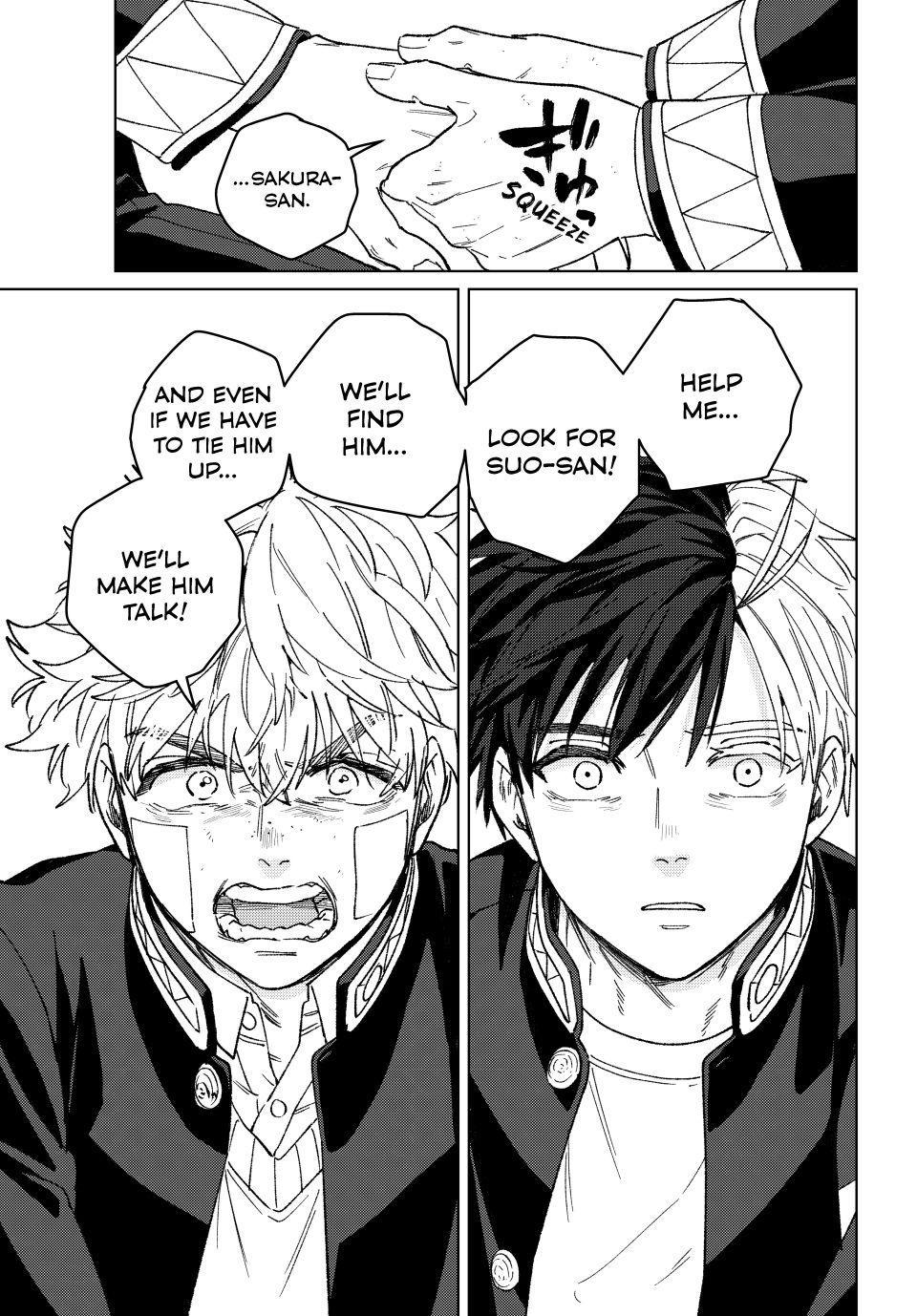 Wind Breaker (NII Satoru) chapter 213 page 13