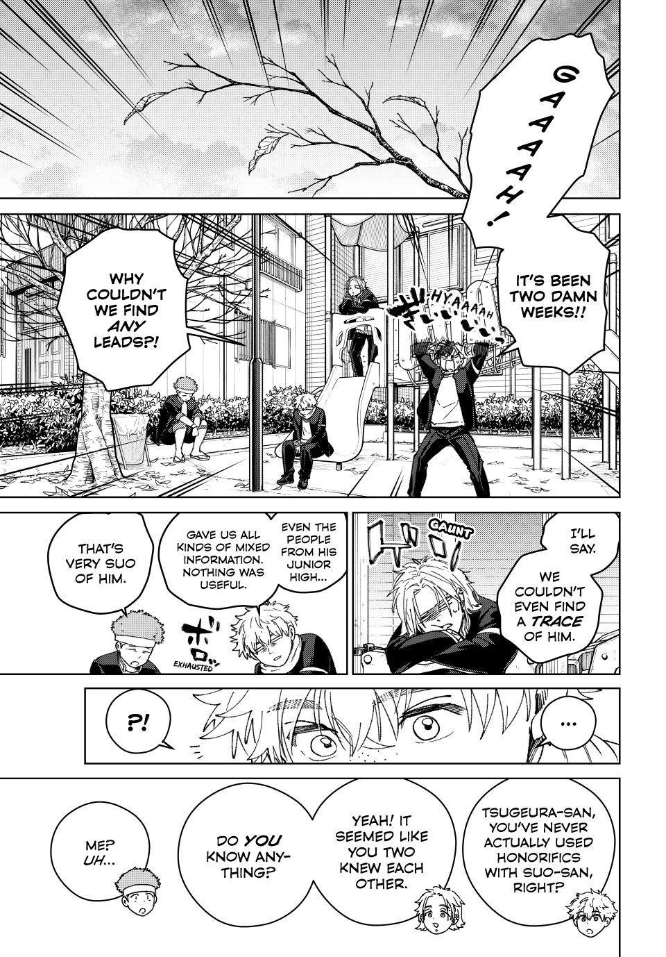 Wind Breaker (NII Satoru) chapter 213 page 17