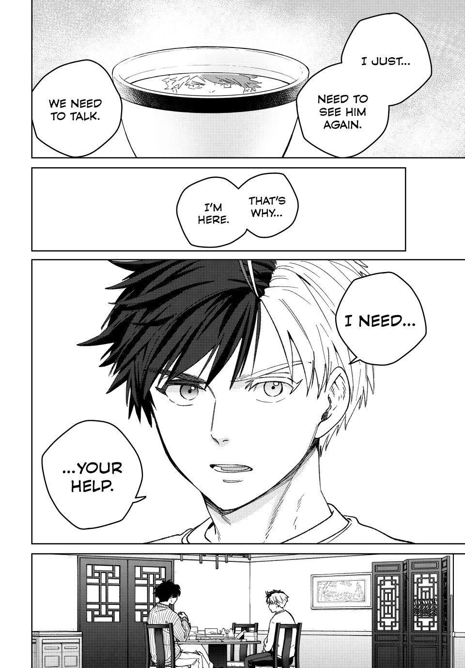 Wind Breaker (NII Satoru) chapter 214 page 12