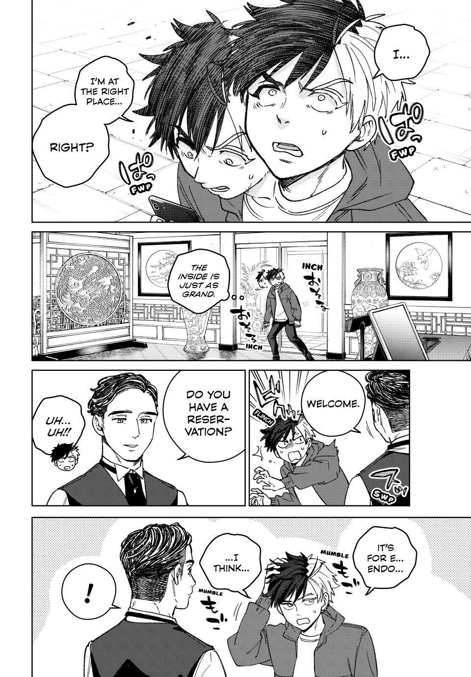 Wind Breaker (NII Satoru) chapter 214 page 2
