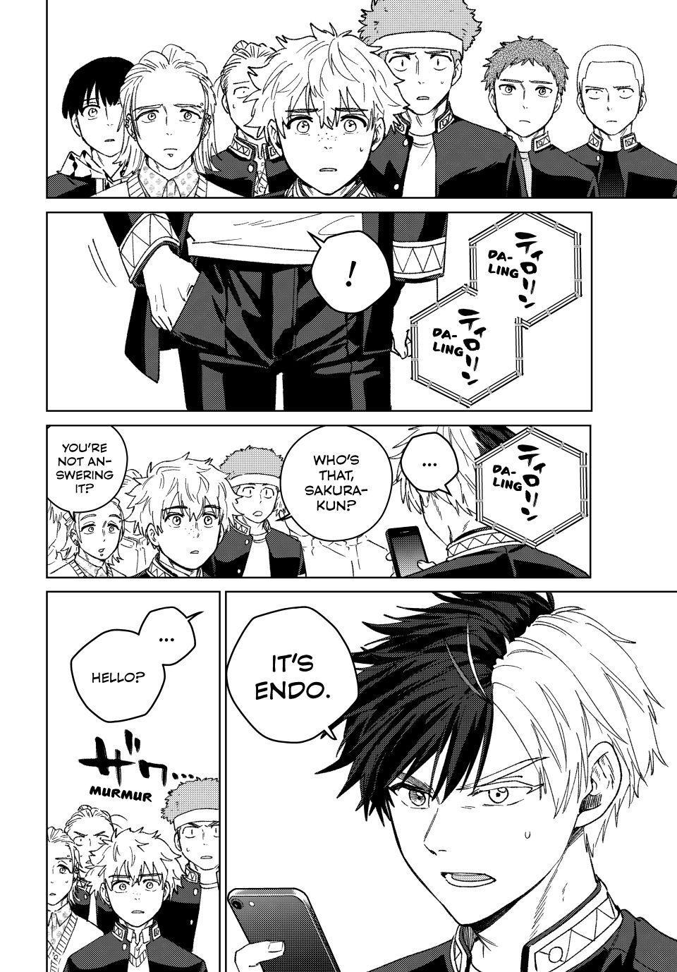Wind Breaker (NII Satoru) chapter 214 page 20