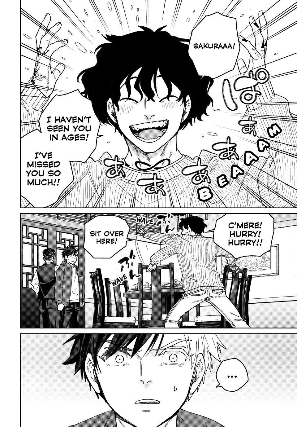 Wind Breaker (NII Satoru) chapter 214 page 4