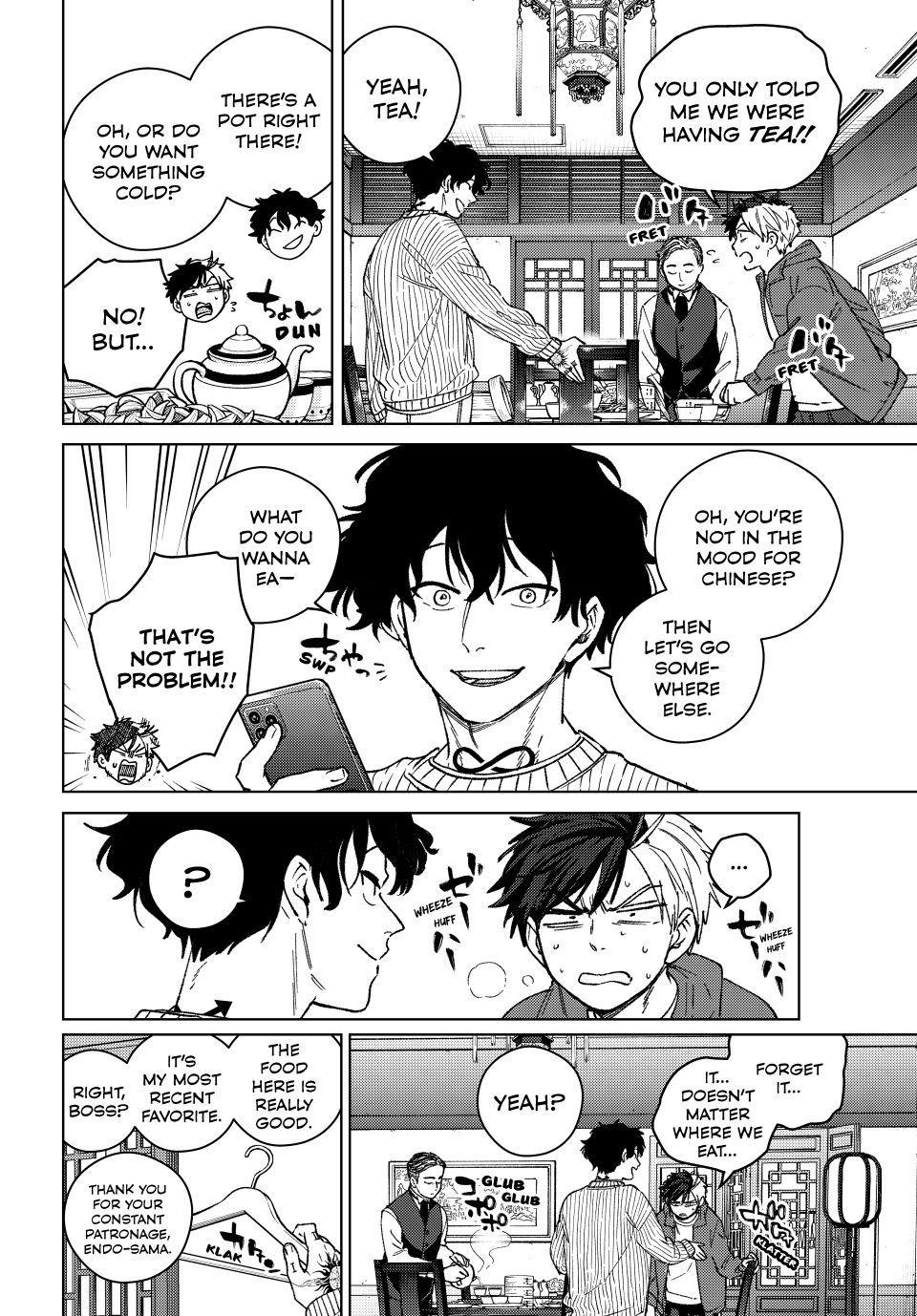 Wind Breaker (NII Satoru) chapter 214 page 6