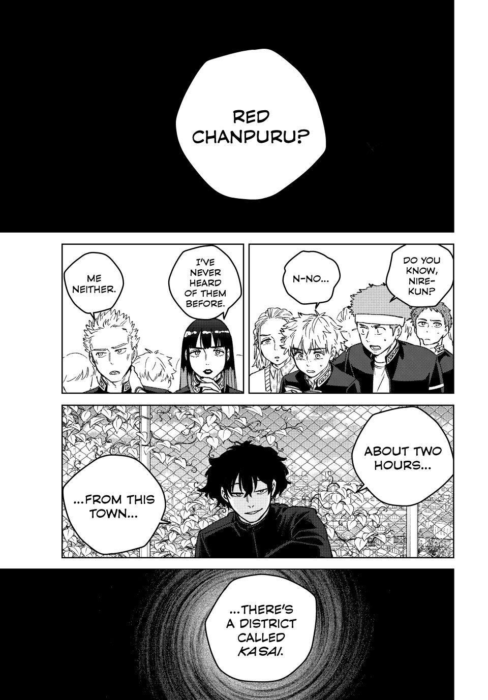 Wind Breaker (NII Satoru) chapter 216 page 1
